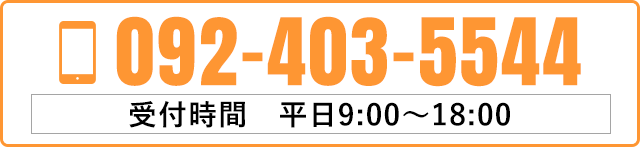 0924035544