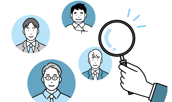 各種経営コンサルタント