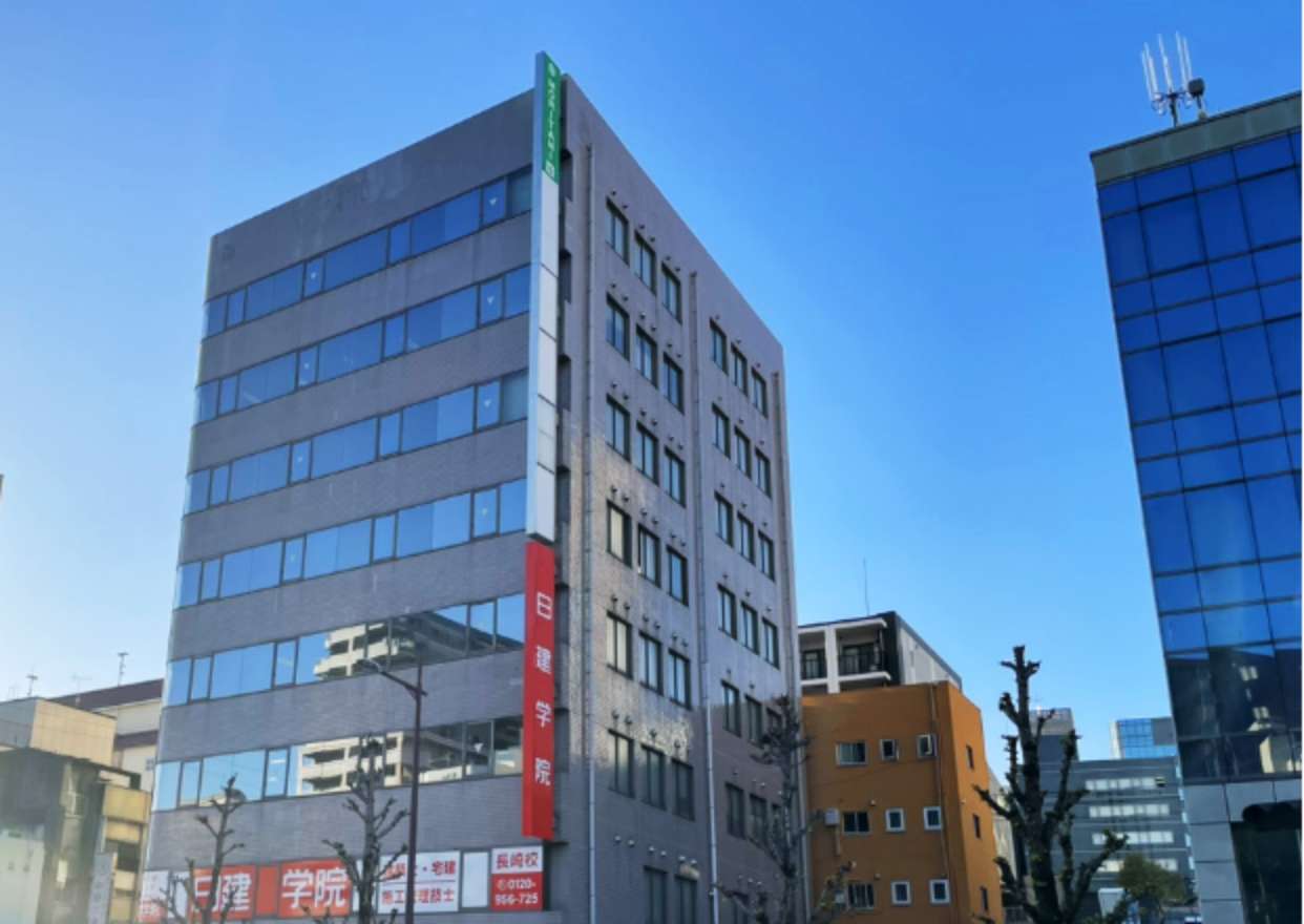 長崎賑町オフィス