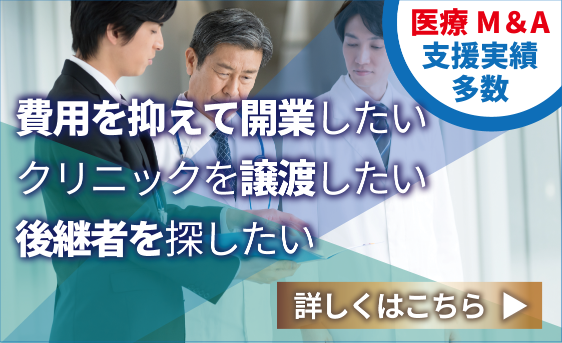 西日本最大級の税理士グループ アップパートナーズ 福岡 佐賀 長崎でも展開中