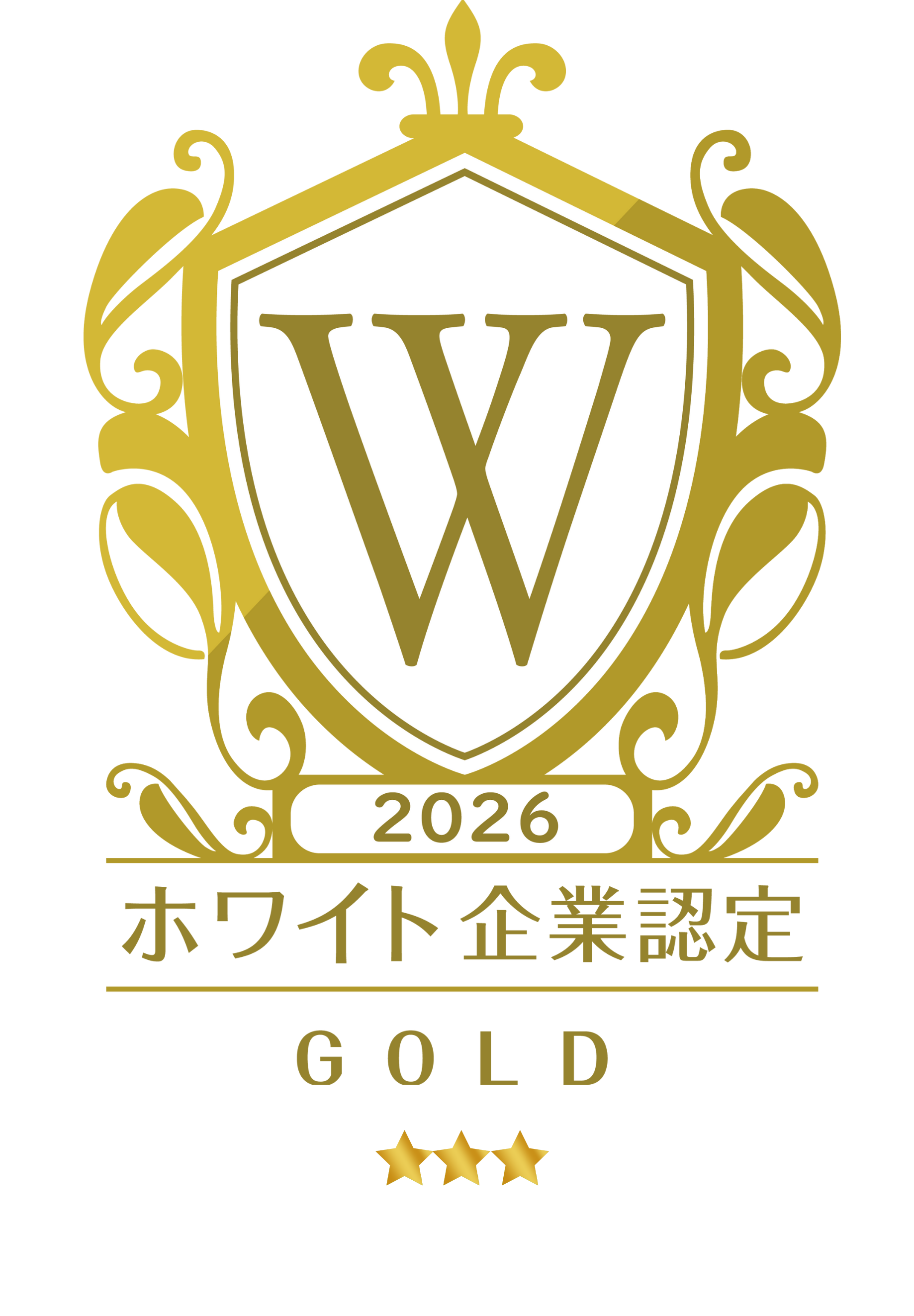 税理士法人アップパートナーズは、（一財）日本次世代企業普及機構による【ホワイト企業認定（Gold）】を取得しています。